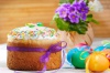 Где и почему пасхальные яйца «несет» Заяц?