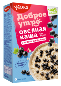 Каша овсяная быстрого приготовления с черной смородиной