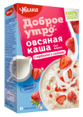 Каша овсяная быстрого приготовления «С клубникой со вкусом сливок»