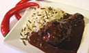 Индийская курица в шоколаде и рисе