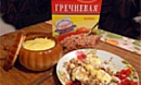 Рыба в горшочке с гречневой кашей