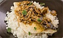 Кефаль с грибами, кунжутом и рисом